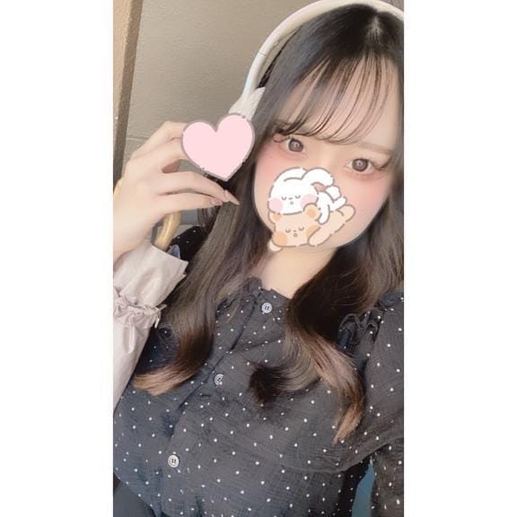 「昨日はありがと〜」05/13(火) 10:00 | あいなの写メ