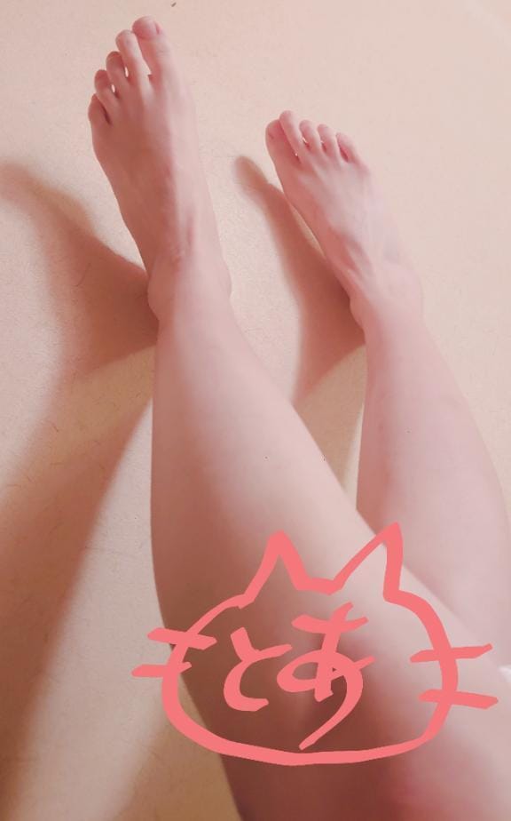 「とあ だよ。」05/13(火) 10:04 | とあの写メ