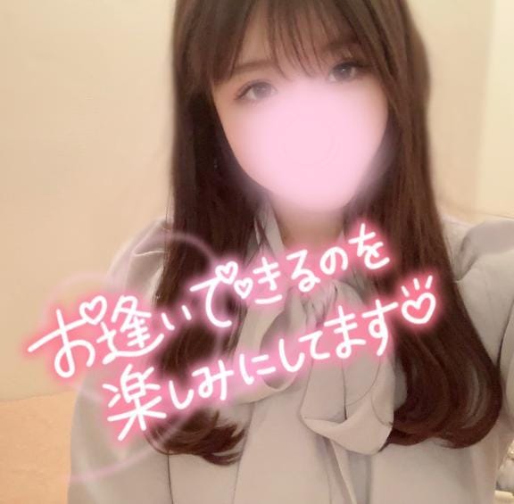「予定とか」05/13(火) 14:19 | まなの写メ