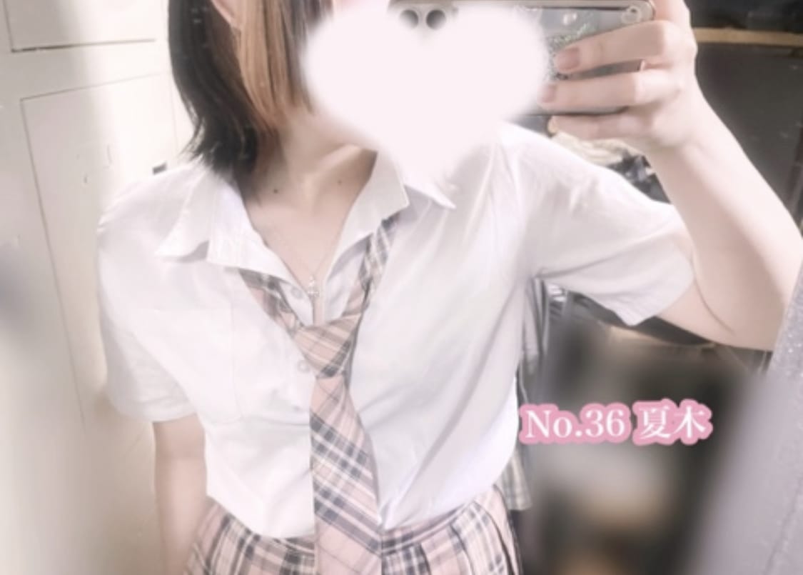 「16:00-21:00います♡」05/13(火) 15:54 | No.36夏木の写メ日記