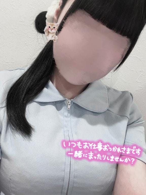 「出勤♡」05/13(火) 17:31 | 藍田　みくの写メ