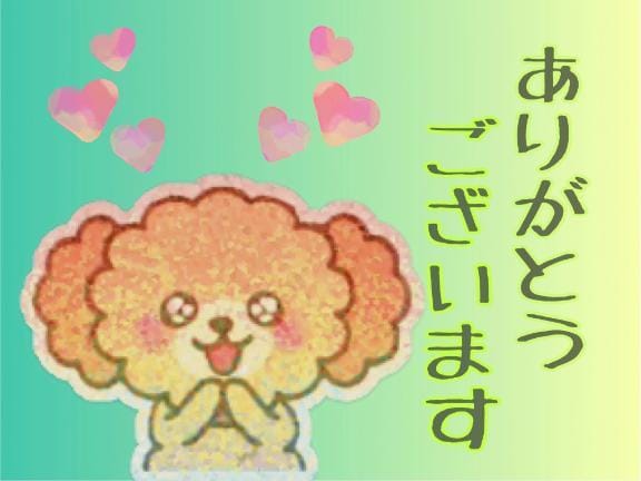 さつき|松山デリヘルの最新写メ日記