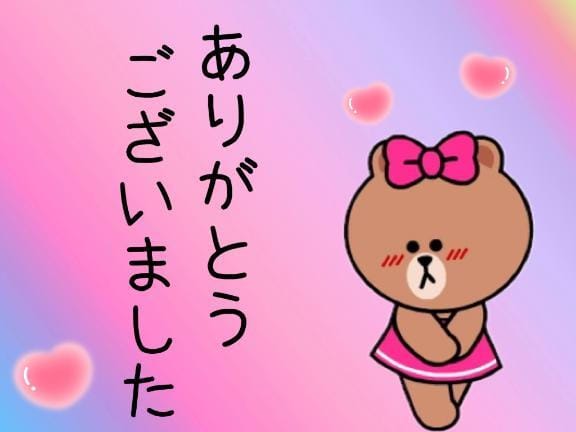さつき|松山デリヘルの最新写メ日記