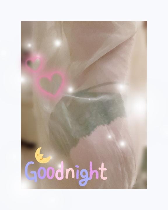 「おやすみ♡」05/14(水) 01:18 | 西野　あかねの写メ