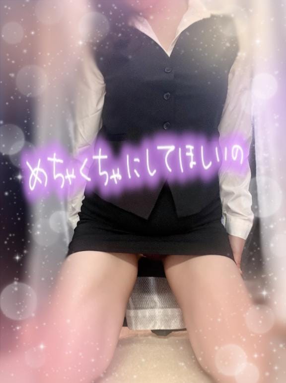 「もうちょっと♡」05/14(水) 14:05 | ひなた♡超絶感度☆潮吹きお姉さんの写メ