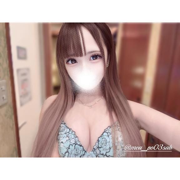 「」05/14(水) 19:35 | めありの写メ