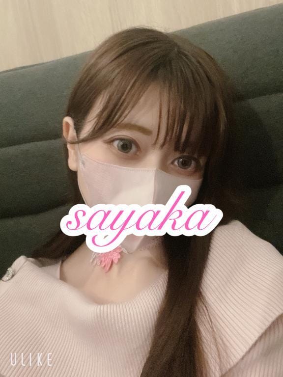 「どきっ。。」05/14(水) 20:18 | 有村さやかの写メ