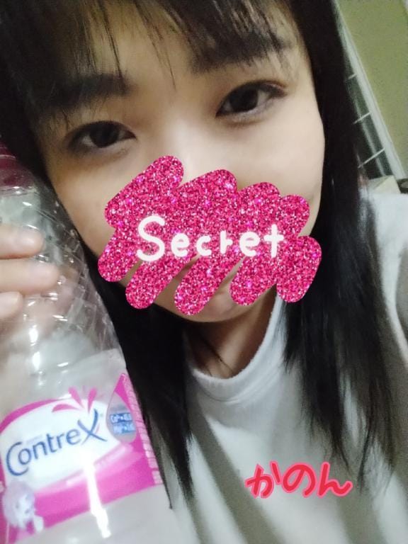「帰宅(⁠ㆁ⁠ω⁠ㆁ⁠)」05/14(水) 20:19 | かのんの写メ