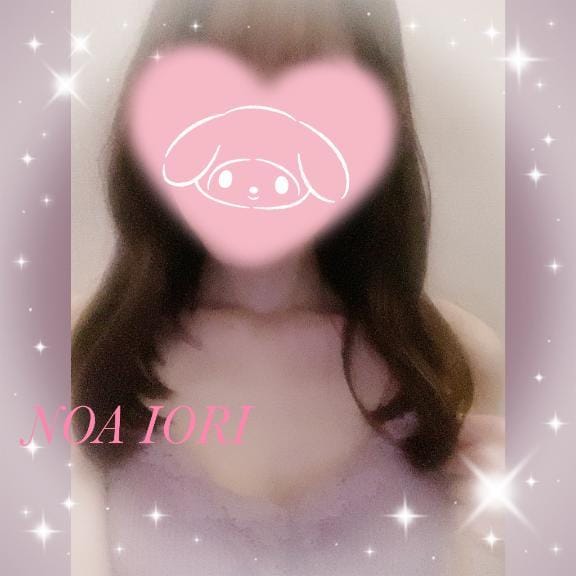 「明日から✨」05/14(水) 20:23 | 伊織（いおり）の写メ