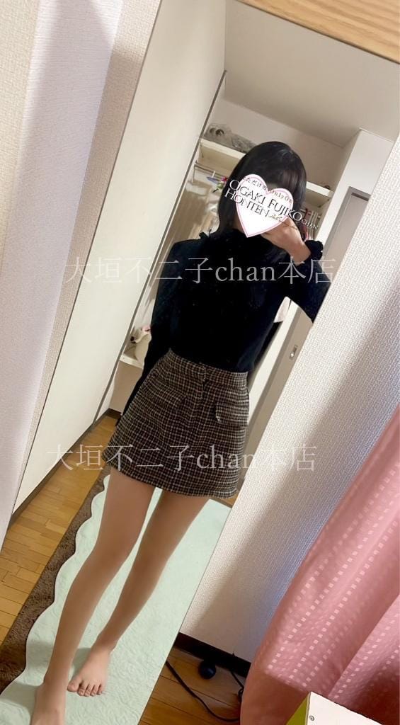 アコ|岐阜県デリヘルの最新写メ日記