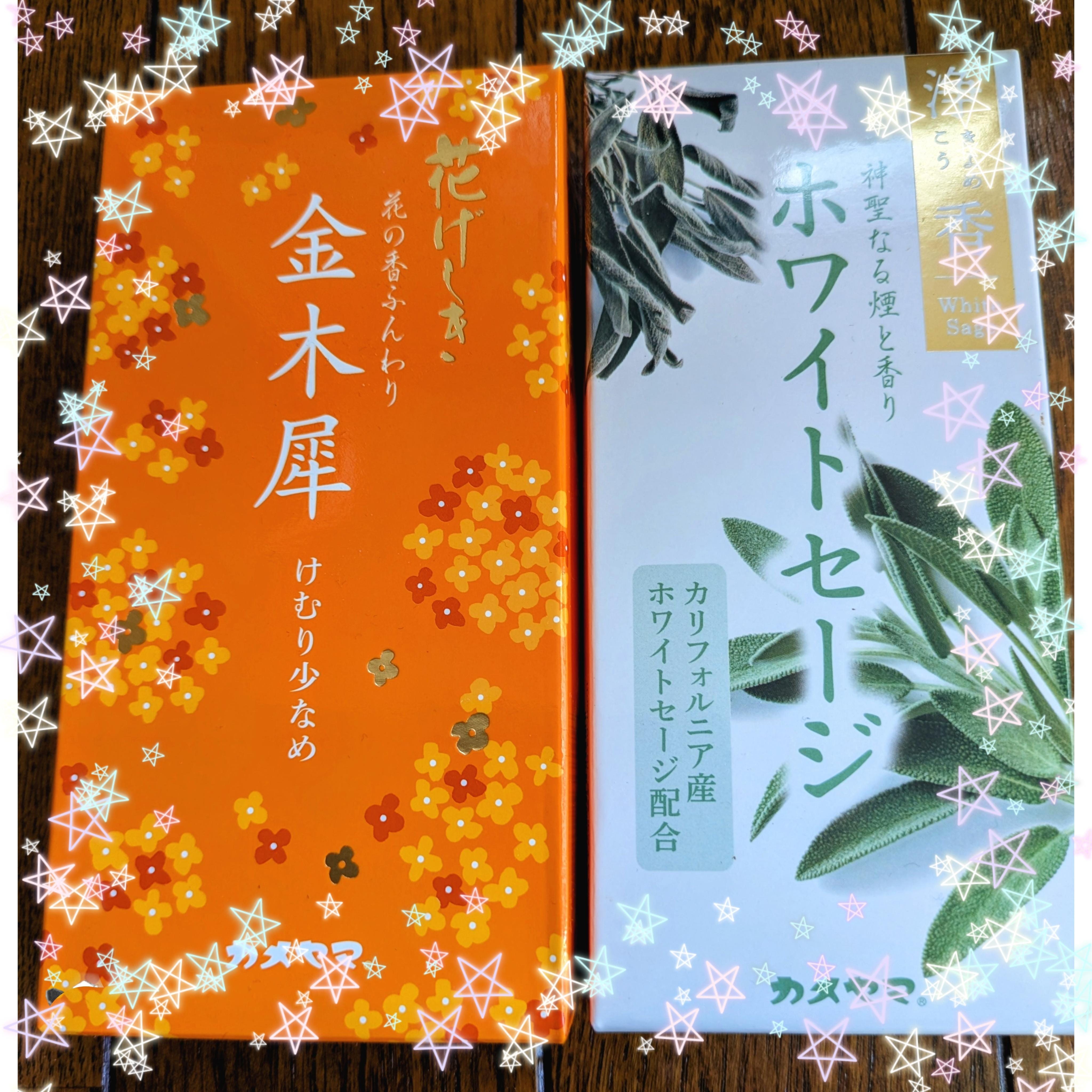 「ひさびさの…」05/15(木) 13:01 | 奈美香-ナミカ-の写メ