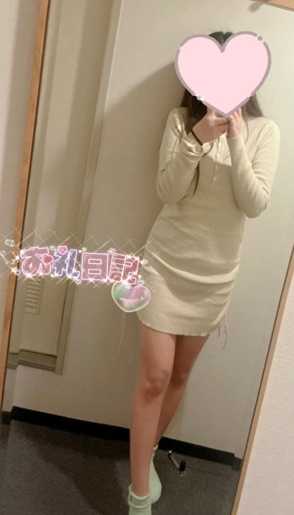 せな|伊万里・唐津デリヘルの最新写メ日記