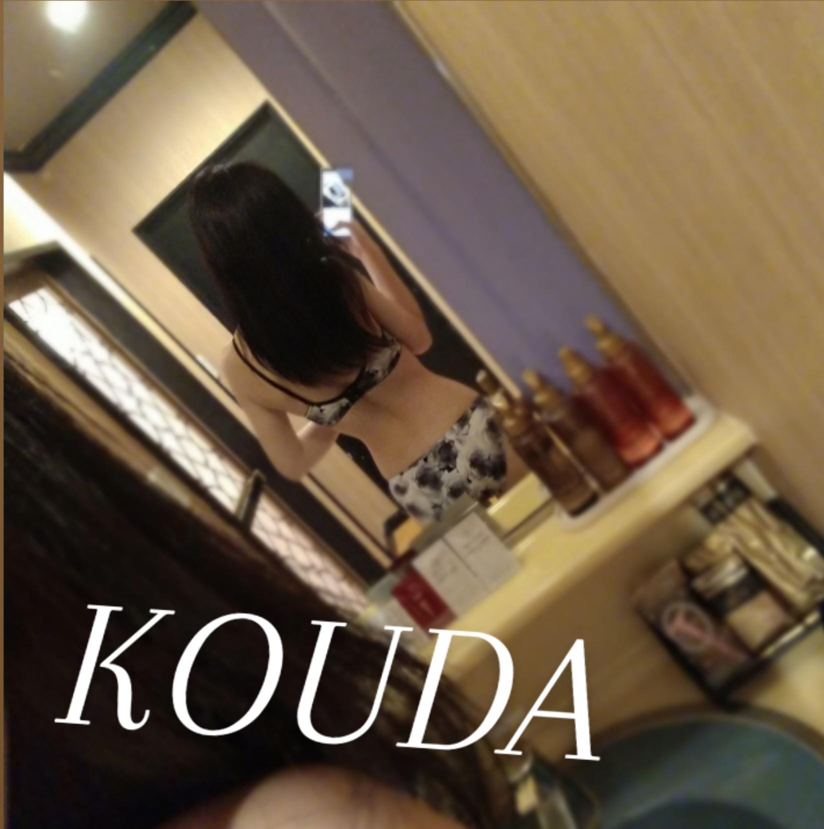 「今日の19時からっ」05/17(土) 15:29 | 倖田の写メ