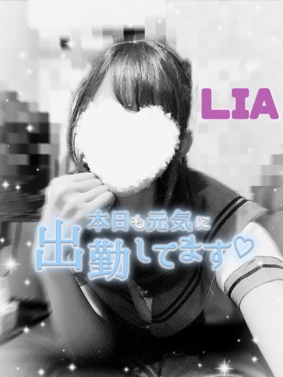 「登校」05/17(土) 16:46 | りあの写メ