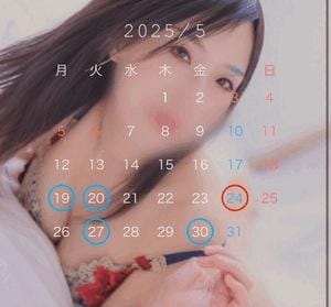 ゆき|大阪府ホテヘルの最新写メ日記