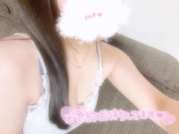 ななみ|水戸風俗の最新写メ日記