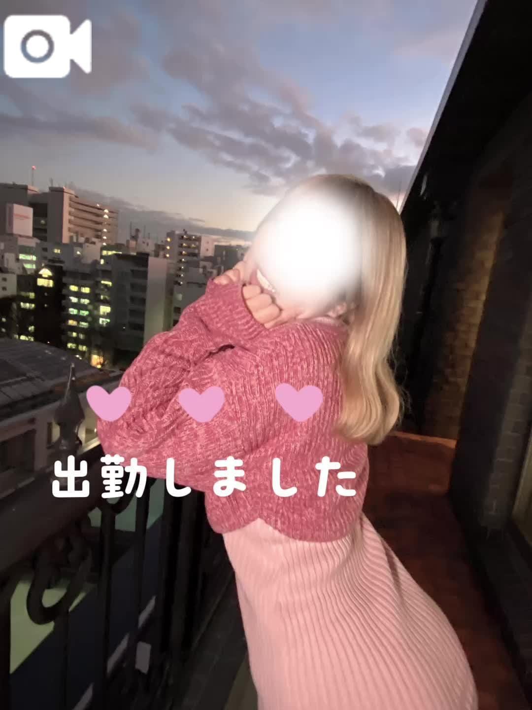 「出勤しました」05/17(土) 20:15 | 水落アレンの写メ日記