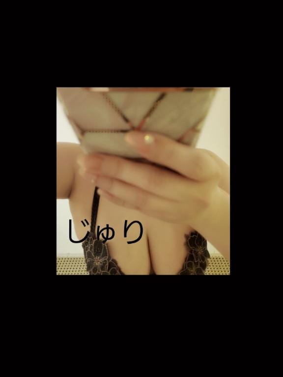 「今から」05/17(土) 22:22 | じゅりの写メ日記