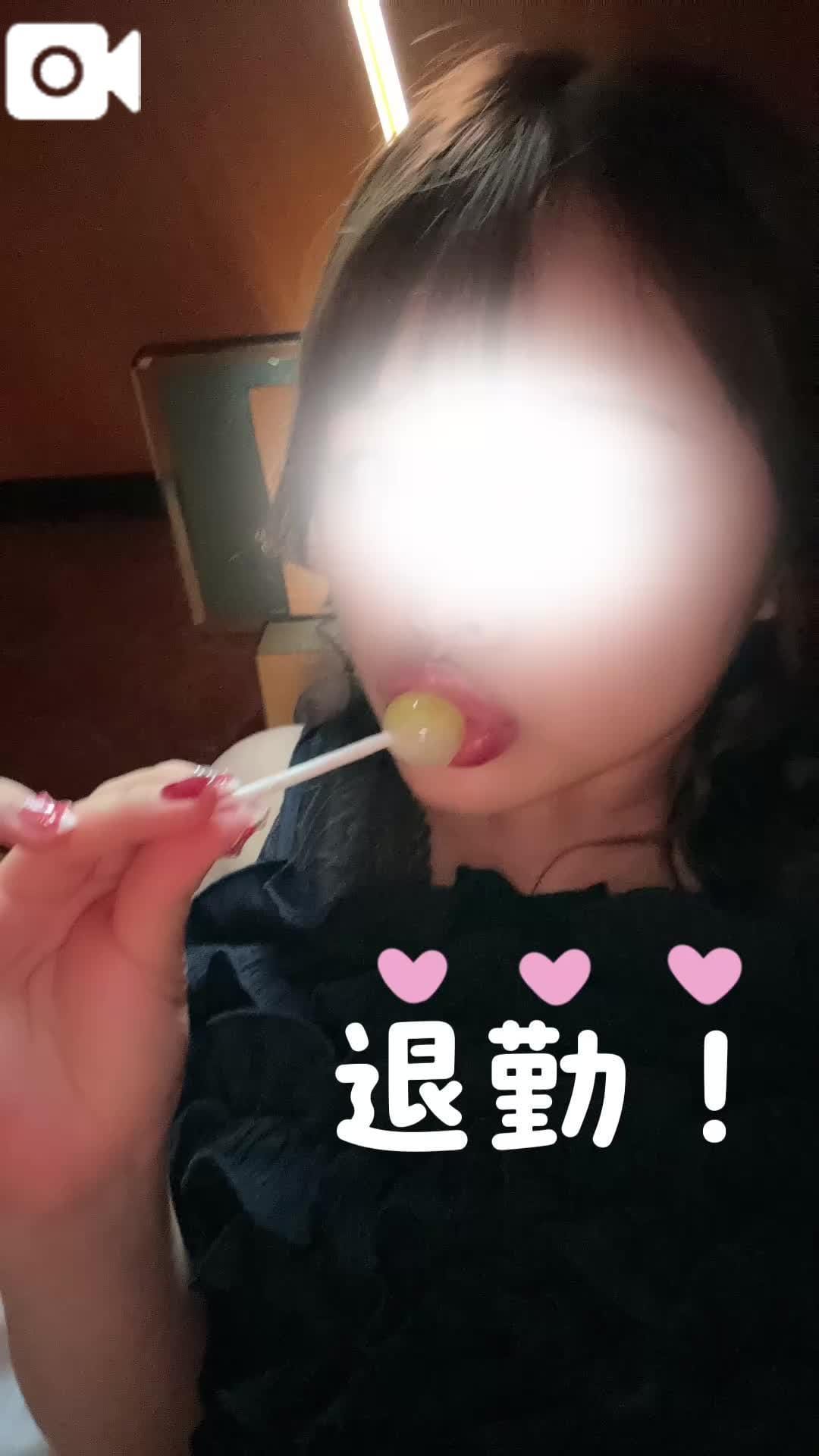 「退勤しました」05/17(土) 23:49 | 水落アレンの写メ日記