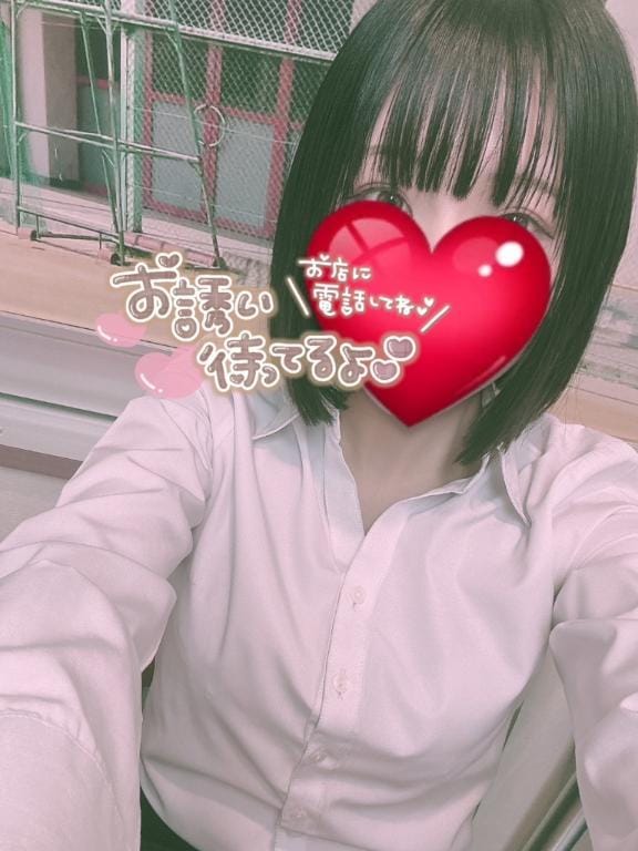 あめ♪|福岡県ヘルスの最新写メ日記
