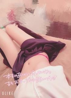 れん|島根県デリヘルの最新写メ日記
