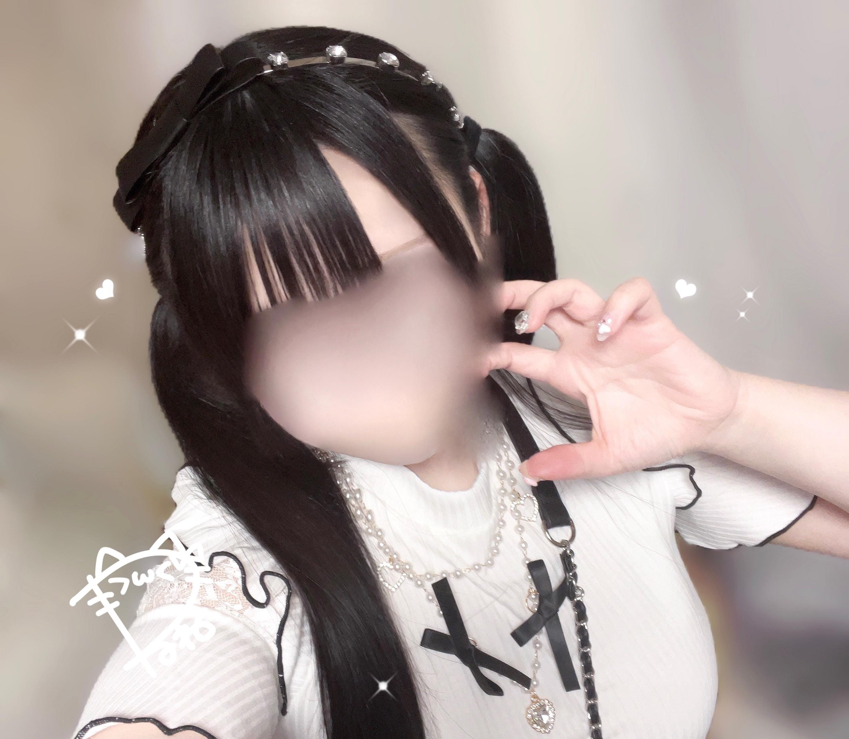 ねね|吉祥寺風俗の最新写メ日記