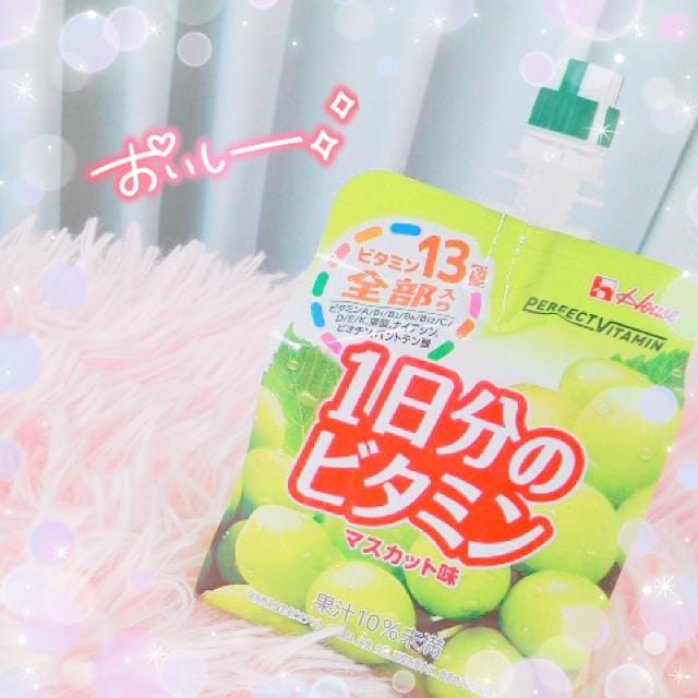 「スタートご予約ありがとう♡*･ﾟ」05/18(日) 22:15 | かれんの写メ