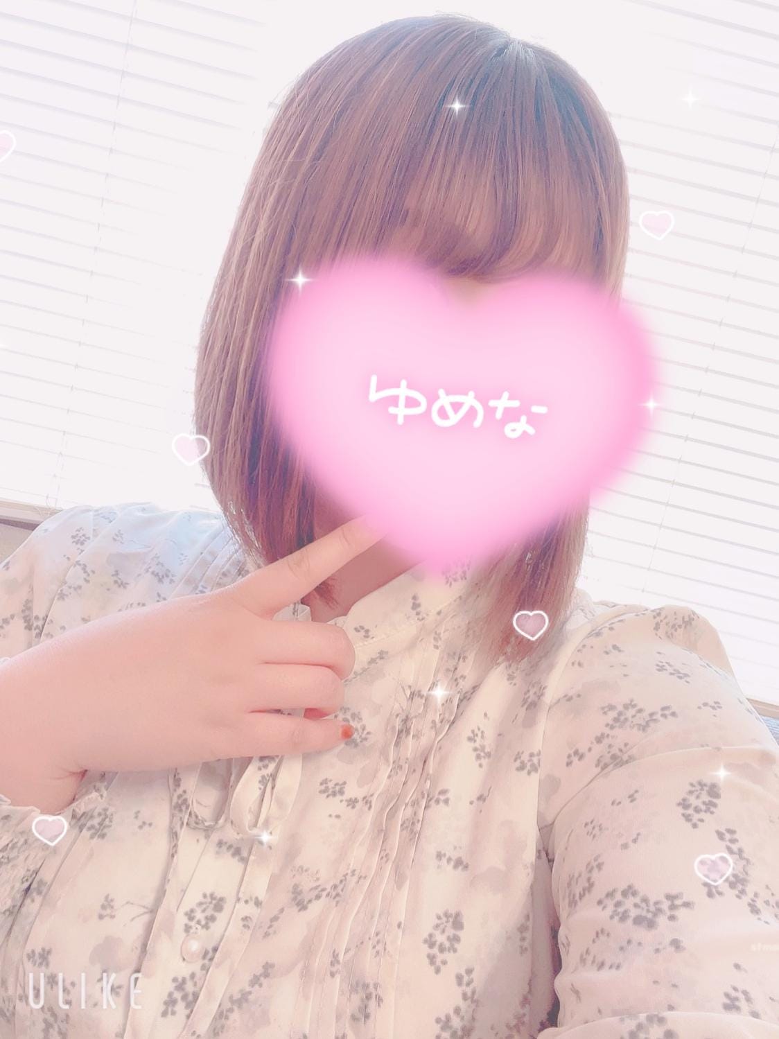 「退勤しました♡」05/18(日) 23:05 | ゆめな☆激カワ美パイパンＭ娘美乳の写メ
