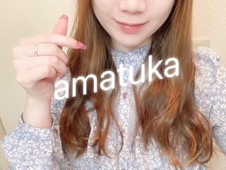 「ふわふわ」05/19(月) 16:59 | 天使(あまつか)の写メ