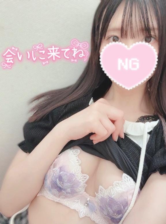 「22時までいるよ」05/19(月) 18:54 | あいりの写メ日記