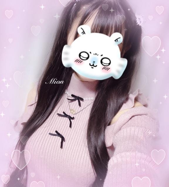 「off」05/19(月) 23:46 | みおんの写メ