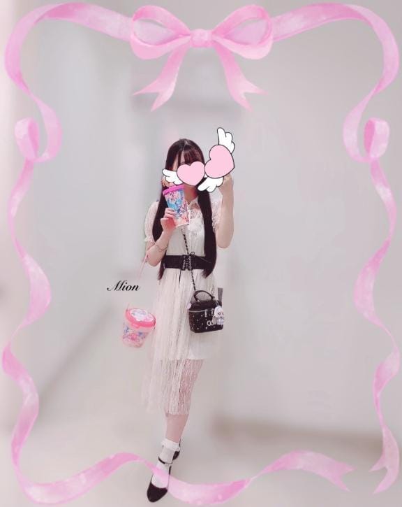 「自他ともに認める」05/20(火) 16:17 | みおんの写メ