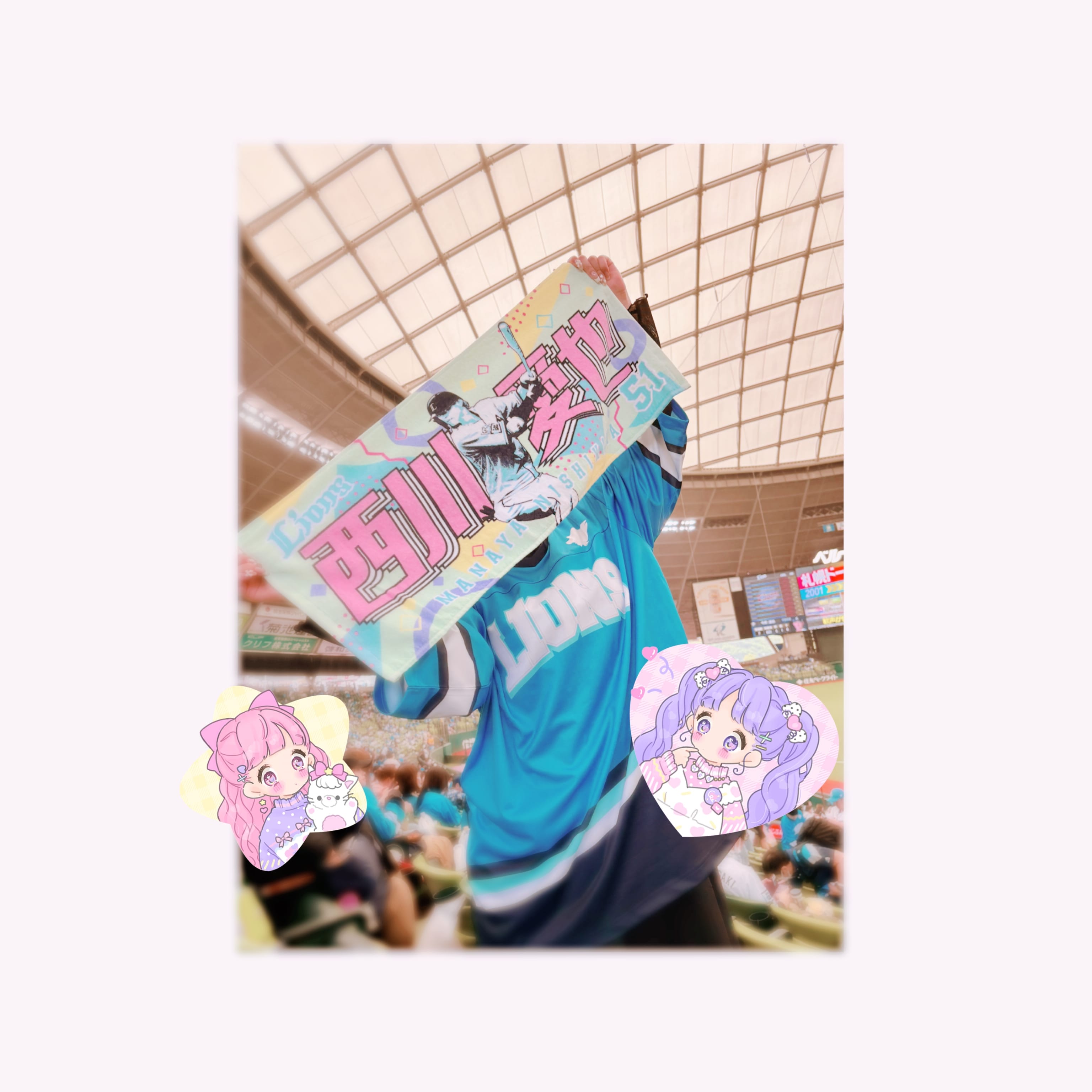 「しゅっきん」05/20(火) 19:03 | No.6:千賀の写メ