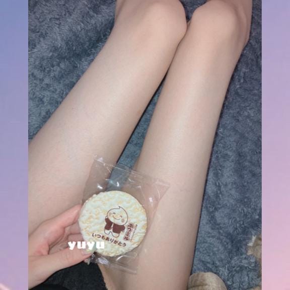 ゆゆ-デリヘルコース-|高知市近郊風俗の最新写メ日記