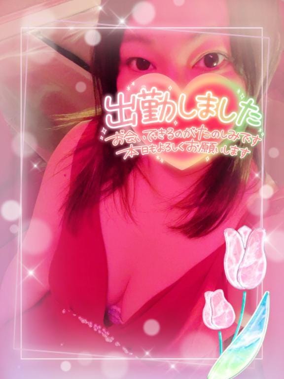 「非日常的快楽をアナタに･･･」05/21(水) 08:02 | つばさの写メ日記