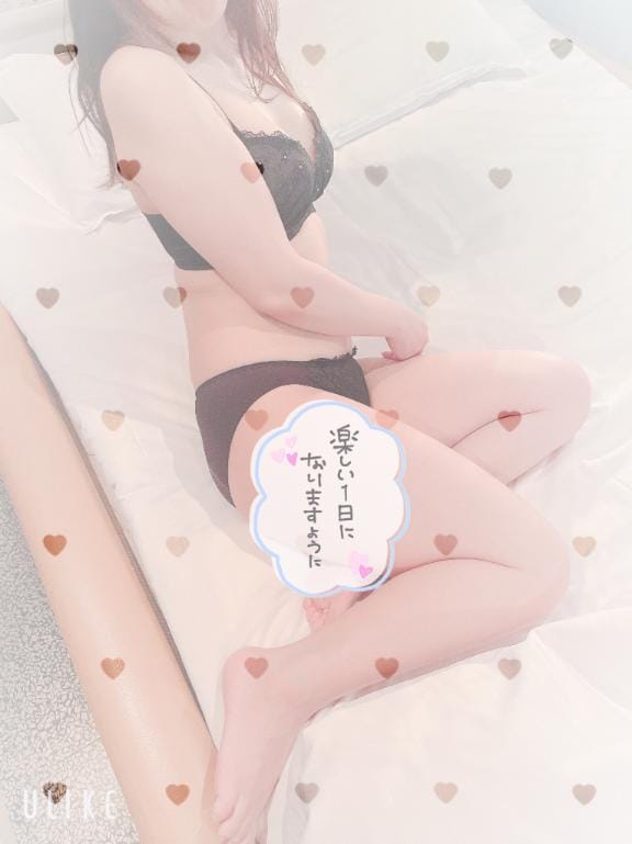 「もうすぐ♡」05/21(水) 16:50 | いちかの写メ