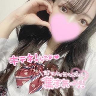 せな☆F女子大|神戸・三宮デリヘルの最新写メ日記