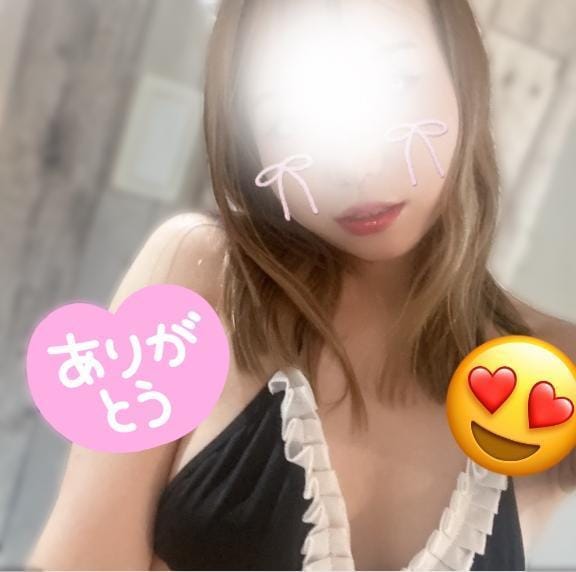 「❤️私の口コミ大百科❤️」05/22(木) 12:09 | 源　あいなの写メ