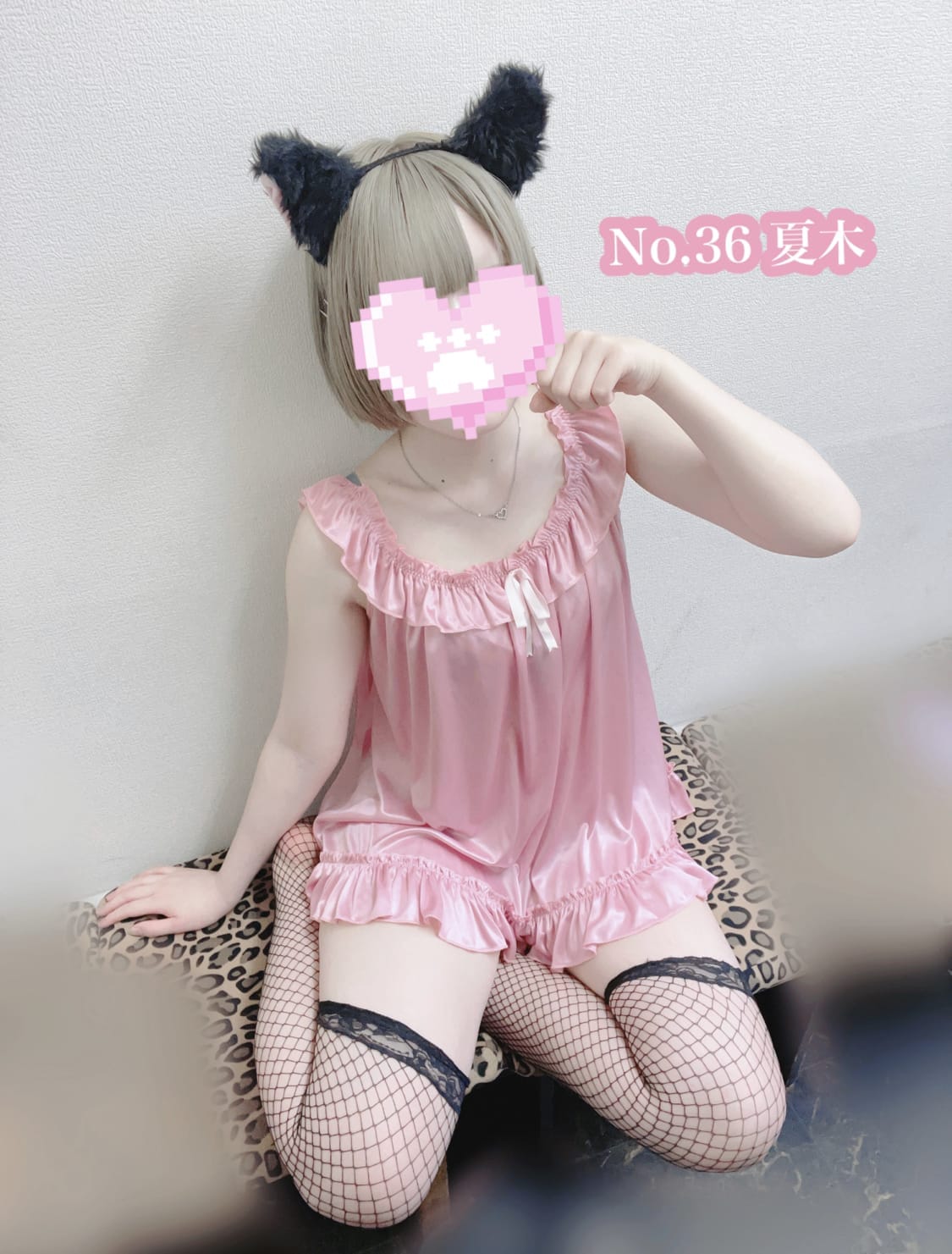 「にゃんにゃんラスト(ᐡ •̥  ̫ •̥ ᐡ)」05/22(木) 15:46 | No.36夏木の写メ日記