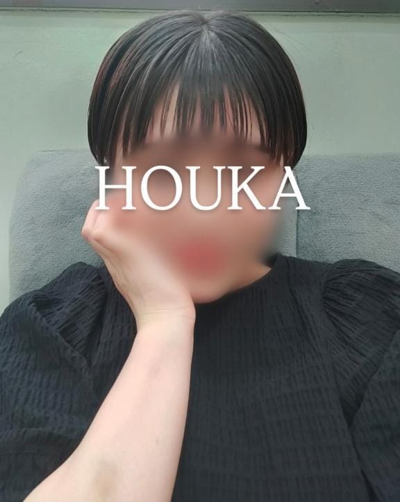 「次回出勤予告▶︎▶︎▶︎」05/22(木) 21:44 | 宝華の写メ