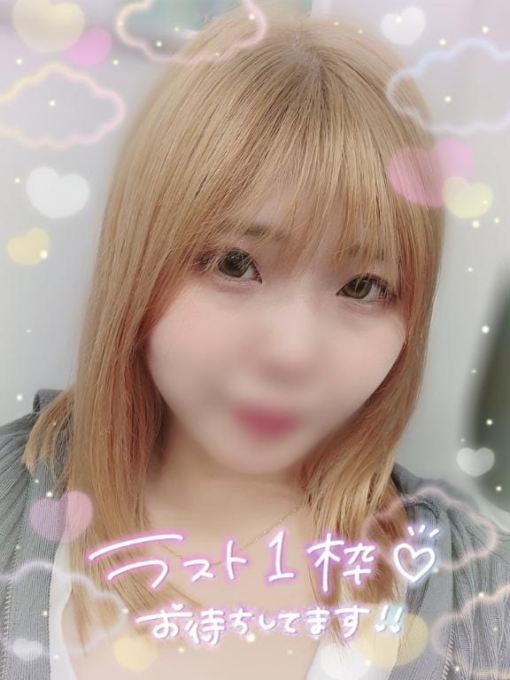 「」05/23(金) 16:01 | とわの写メ