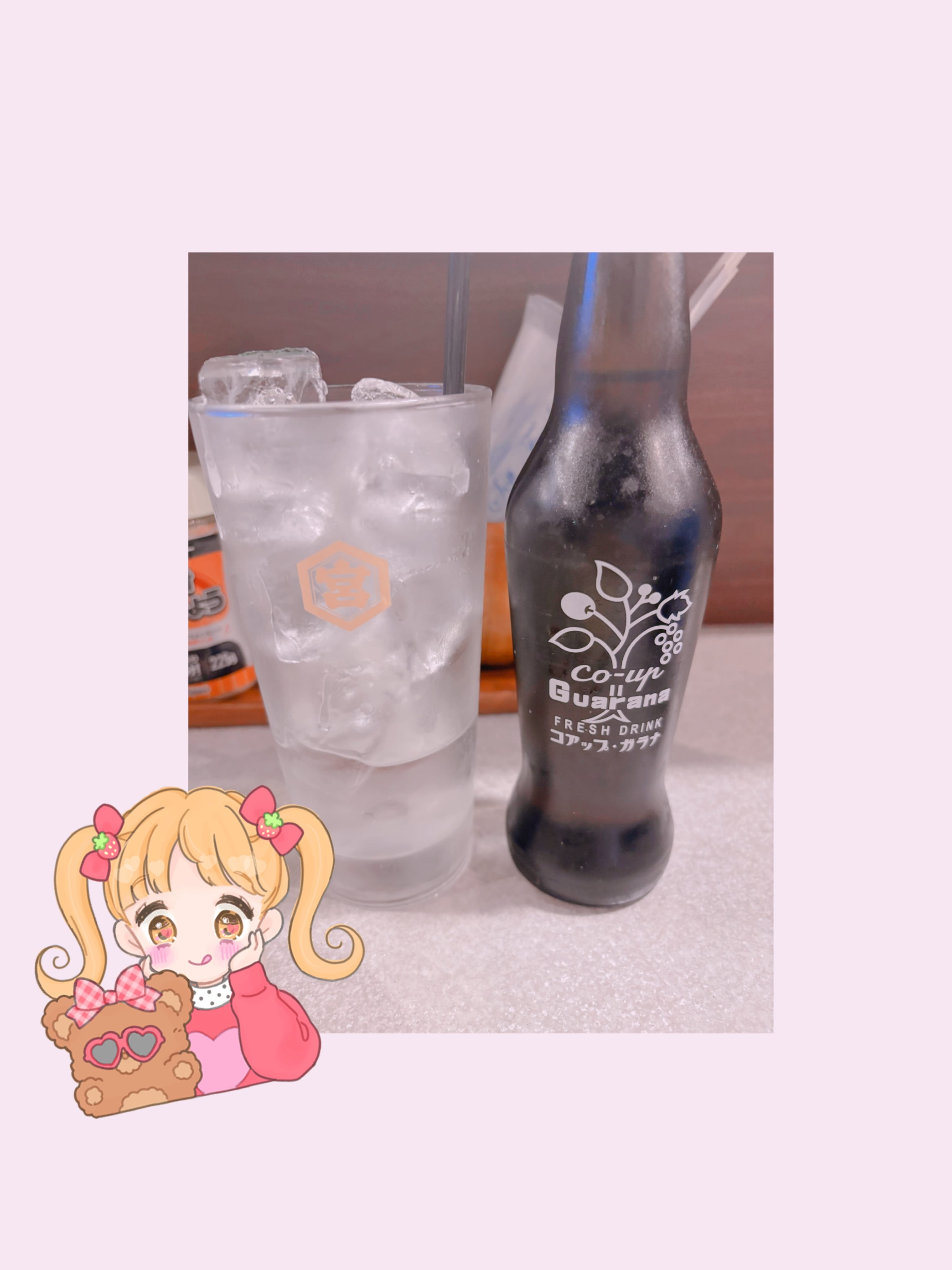 「しゅっきん」05/23(金) 20:08 | No.6:千賀の写メ