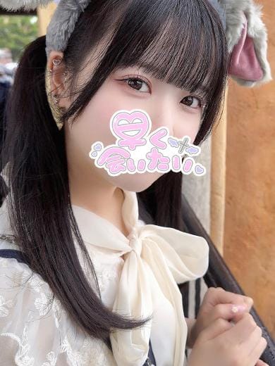 えり|福岡市・博多デリヘルの最新写メ日記