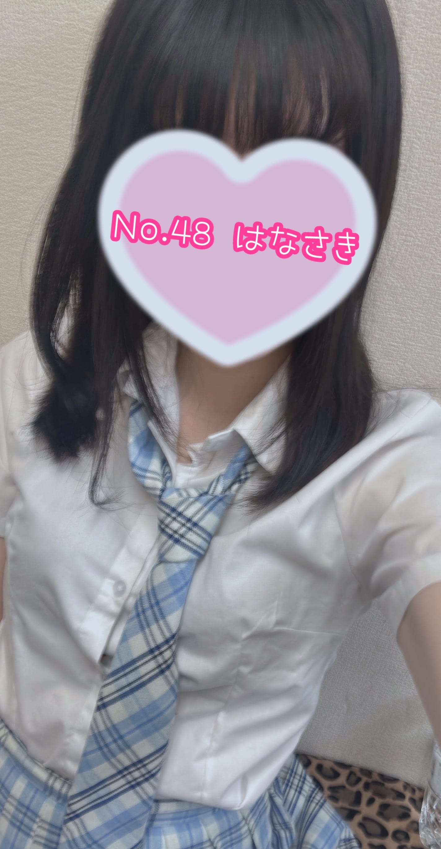 「初制服！！！！」05/24(土) 09:52 | No.48花咲の写メ日記