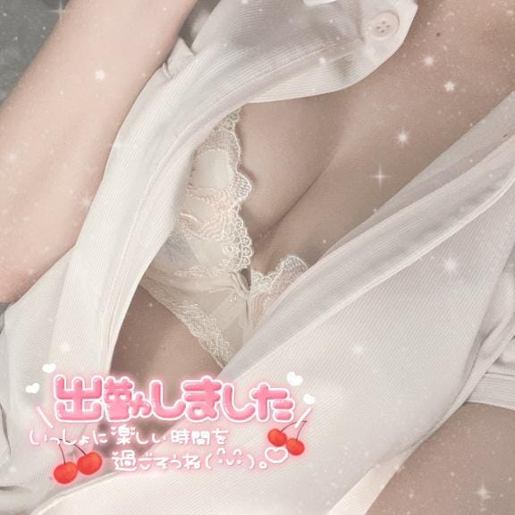 「出勤〜」05/24(土) 18:12 | 坂上おりえ【特S級の愛嬌と美貌】の写メ