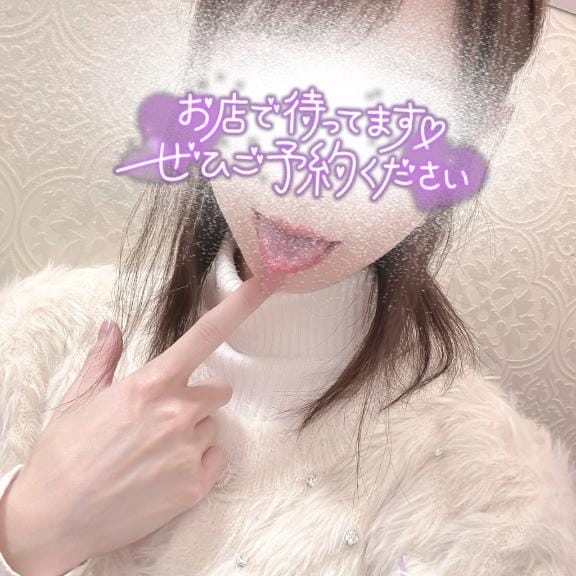「まだまだ受付中」05/24(土) 21:02 | れんかの写メ
