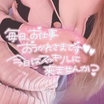 「[お題]from:だるまさん」05/24(土) 23:15 | 依舞(いぶ)♥激エロ美尻美女の写メ