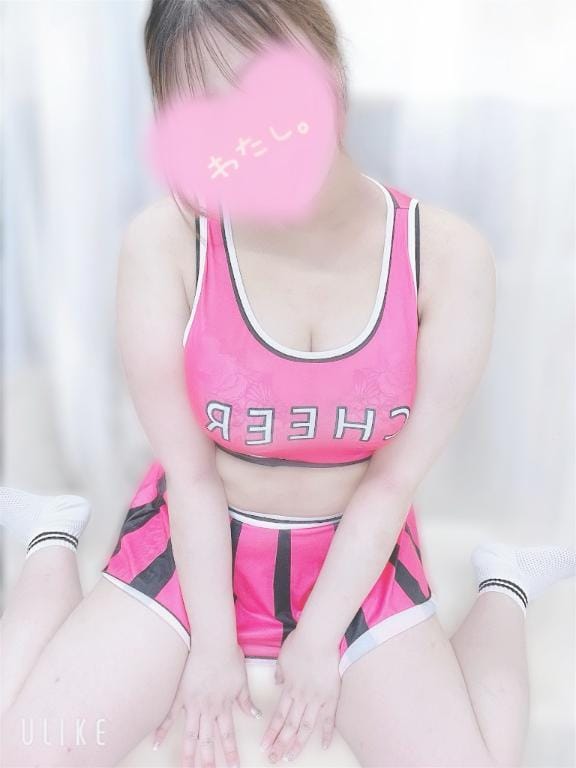 巨乳らいむ|長崎県風俗の最新写メ日記