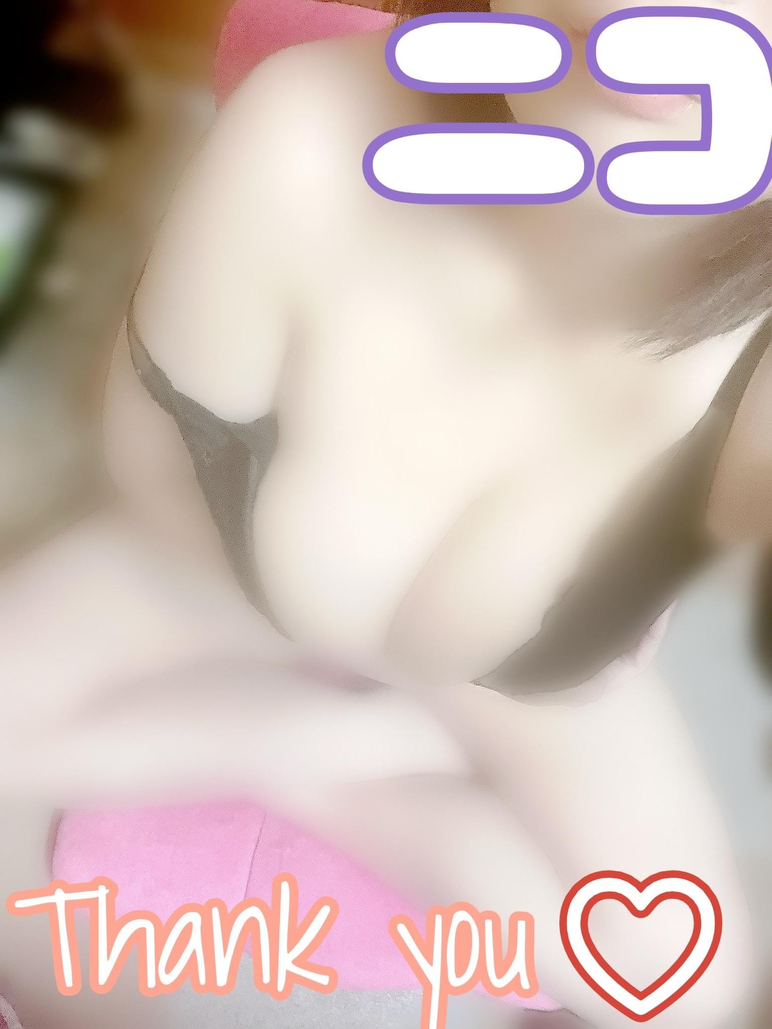 ニコ|加古川風俗の最新写メ日記