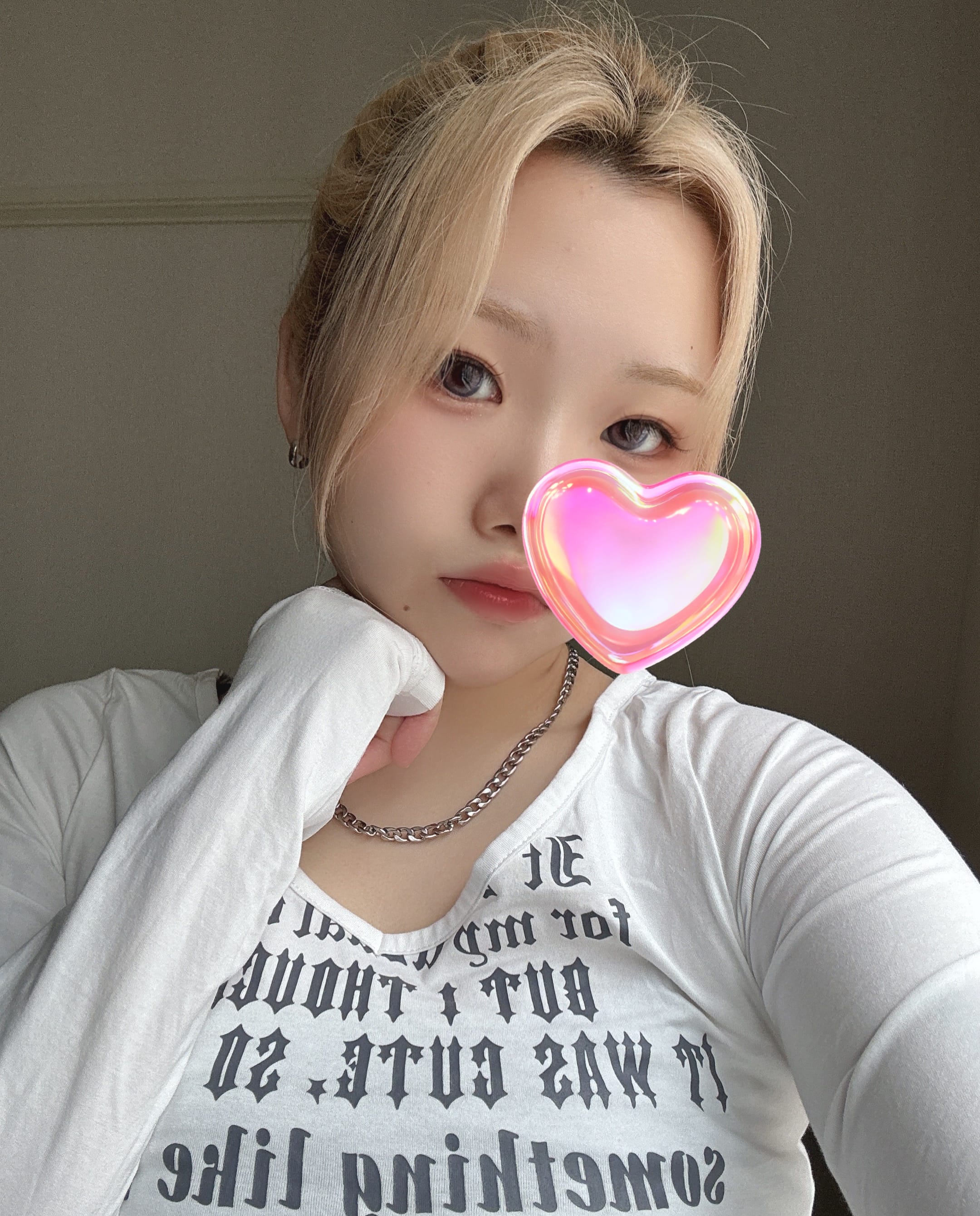 さら